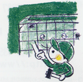 騒音や廃材が少ない
